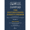 The Distinguished Jurist's Primer - Vol 2: A Translation of Bidayat Al Mujtahid wa Nihayat Al Muqtasid - Paperback
