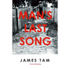 Man's Last Song - Paperback
