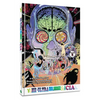 Project Mk-Ultra: Sex, Drugs, and the Cia, Vol. 2 - Hardcover