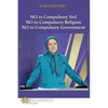 No to Compulsory Veil: No to Compulsory Religion, No to Compulsory Government - Paperback