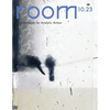 ROOM: A Sketchbook for Analytic Action 10.23 - Paperback