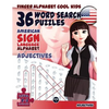 36 Word Search Puzzles with The American Sign Language Alphabet: Cool Kids Volume 01: Adjectives - Paperback