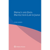 Privacy and Data Protection Law in Japan - Paperback
