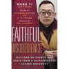 Faithful Disobedience: Writings on Church and State from a Chinese House Church Movement - Paperback