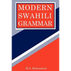 Modern Swahili Grammar - Paperback