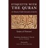 Etiquette With the Quran - Paperback