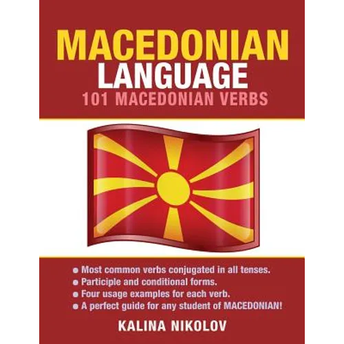 Macedonian Language: 101 Macedonian Verbs - Paperback