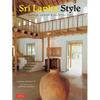 Sri Lanka Style: Tropical Design & Architecture - Paperback
