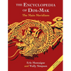 The Main Meridians (Encyclopedia of Dim Mak): The Main Meridians - Paperback