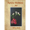 Ikebana Morimono Art - Paperback