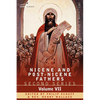 Nicene and Post-Nicene Fathers: Second Series, Volume VII Cyril of Jerusalem, Gregory Nazianzen - Paperback