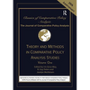 Theory and Methods in Comparative Policy Analysis Studies: Volume One - Paperback