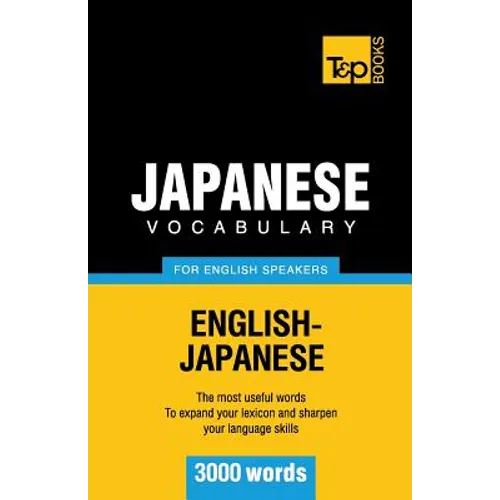 Japanese vocabulary for English speakers - 3000 words - Paperback
