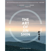 The Art of Jin Shin: The Japanese Practice of Healing with Your Fingertips - Paperback