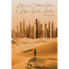 Life from Cabrini Green to Life in Saudi Arabia - Paperback