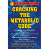 Cracking the Metabolic Code: 9 Keys to Optimal Health - Hardcover