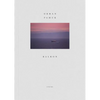 Orhan Pamuk: Balkon - Hardcover