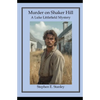 Murder on Shaker Hill: A Luke Littlefield Mystery - Paperback