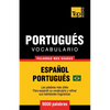 Vocabulario Español-Portugués Brasilero - 9000 palabras más usadas - Paperback