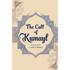The Call of Kumayl - Paperback