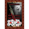 The Mah Jongg Murders - Paperback