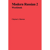 Modern Russian 2 Workbook - Paperback