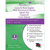 Learn To Read English With Directions In Korean Answer Key Classwork: Color Edition - Paperback