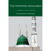 The Fourteen Infallibles: A Compilation of Speeches and Lectures - Paperback