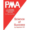 Pma: Science of Success - Paperback