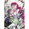 Villains Are Destined to Die, Vol. 7 - Paperback