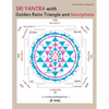 Sri Yantra with Golden Ratio Triangle and Inscriptions - Paperback