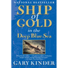Ship of Gold in the Deep Blue Sea - Paperback