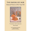 The Book of Mir: Selected Poems of Mir Taqi Mir - Paperback