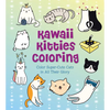 Kawaii Kitties Coloring: Color Super-Cute Cats in All Their Glory - Paperback