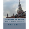 Churches of Russia - Paperback
