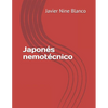 Japonés nemotécnico - Paperback