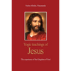 Yogic teachings of Jesus - Paperback