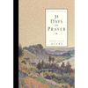 31 Days of Prayer Journal: Moving God's Mighty Hand - Paperback