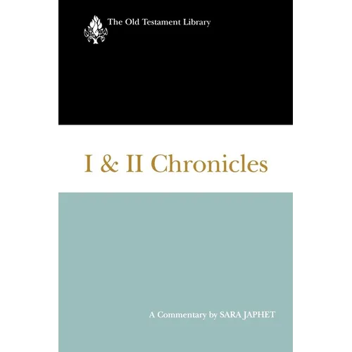I & II Chronicles: A Commentary - Paperback