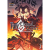 Fate/Grand Order -Mortalis: Stella- 3 (Manga) - Paperback