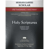 Mickelson Clarified Scholar Old Testament Large Print, MCT: -Volume 1 of 2- A more precise translation of the Hebrew and Aramaic text in the Literary - Paperback