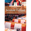 The Seinfeld Talmud: A Jewish Guide to a Show about Nothing - Hardcover