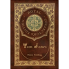 Tom Jones (Royal Collector's Edition) (Case Laminate Hardcover with Jacket) - Hardcover