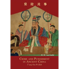 Crime and Punishment in Ancient China: T'ang-Yin-Pi-Shih - Paperback