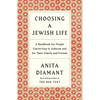 Choosing a Jewish Life, Revised and Updated: A Handbook for People Converting to Judaism and for Their Family and Friends - Paperback