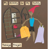 My Mommy Is My Daddy - Hardcover