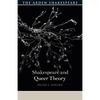 Shakespeare and Queer Theory - Paperback