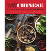 Family Style Chinese Cookbook: Authentic Recipes from My Culinary Journey Through China - Paperback
