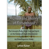 A Chuukese Theory of Personhood: The Concepts Body, Mind, Soul and Spirit on the Islands of Chuuk (Micronesia) - An Ethnolinguistic Study - Paperback