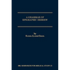 A Grammar of Epigraphic Hebrew - Paperback